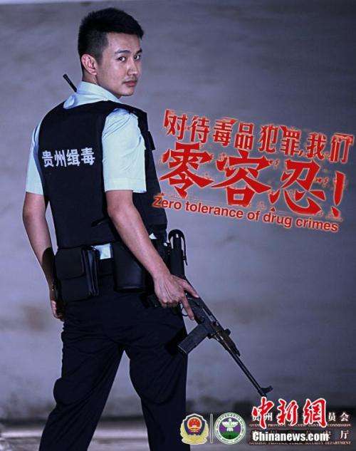 定制格鲁吉亚护照